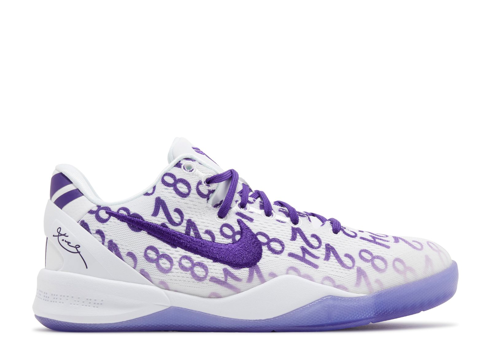 Kobe 8 Protro GS Court Purple  Nike   